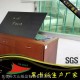 黑板紙廠直銷寫字黑板紙，寫粉筆字可擦除