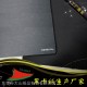 黑卡紙廠家直銷環(huán)保透心黑卡紙，挺度好不變形，包裝首選