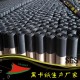 包裝用紙 現(xiàn)貨供應 純木漿黑卡紙 再生環(huán)保80g黑卡紙 黑色牛皮紙 價格優(yōu)惠