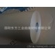 廠家熱銷優(yōu)質(zhì)電容器紙卷筒紙絕緣紙 品質(zhì)保證 價(jià)格實(shí)惠