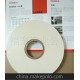 穩(wěn)定供應 杜邦耐高溫阻燃絕緣紙 NOMEX T411