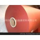 廠家直銷(xiāo)耐高溫專(zhuān)業(yè)絕緣紙 電機(jī)絕緣紙