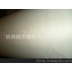 供應(yīng)美國杜邦NMN 6640 復(fù)合絕緣紙 耐高溫絕緣紙