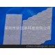 供應(yīng)（UL認(rèn)證高品質(zhì)價(jià)位低）杜邦NOMEX 絕緣紙