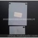 專業(yè)供應(yīng)鎮(zhèn)流器絕緣紙 透明絕緣紙