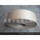 廠家專業(yè)生產(chǎn)推出 發(fā)電機(jī)槽紙 高品質(zhì)耐高溫絕緣紙系列