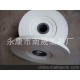 永康市南晟專業(yè)供應(yīng)絕緣紙絕緣材料 一流的品質(zhì)一流的報(bào)務(wù)