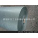 批發(fā)銷售青殼紙絕緣紙 環(huán)保機(jī)械電氣性高