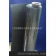 專業(yè)供應(yīng)青殼紙絕緣紙（廠家直銷，歡迎來(lái)電咨詢）
