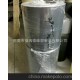 特價(jià)處理 美國(guó)ITW FORMEX GK-10BK 絕緣紙 數(shù)量有限歡迎搶購(gòu)
