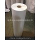 供應(yīng)B級DMD dmd f級絕緣紙