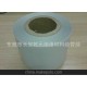 專(zhuān)供優(yōu)質(zhì)電機(jī)馬達(dá)DMD紙、變壓器DMD復(fù)合紙、F級(jí)DMD絕緣紙