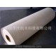 供應(yīng)杜邦耐高溫進(jìn)口NOMEX T410NHN絕緣紙 諾美紙。