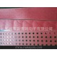 直銷供應(yīng)國產(chǎn)紅崗高溫絕緣紙
