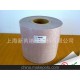 廠家直銷 UL認(rèn)證0.25mm F級NMN電機變壓器復(fù)合絕緣紙槽絕緣相絕緣