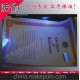 專(zhuān)業(yè)制作防偽吊牌 防偽證書(shū) 防偽標(biāo)簽 防偽水印紙 熒光纖維防偽