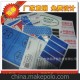 揭開留碼防偽標(biāo)貼，撕開留字防偽貼紙、光刻防偽標(biāo)志，不干膠防偽