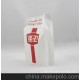 優(yōu)質(zhì)供應商 漢堡紙袋 食品紙袋 防油漢堡紙 環(huán)保清潔袋