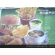 廠家生產(chǎn)供應(yīng)漢堡店全套產(chǎn)品；托盤紙漢堡紙餐盤紙防油可印log
