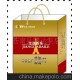 供應(yīng)各類廣告紙袋、紙杯、紙盒等