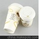 紙杯，紙盒，紙袋，奶茶杯采用德國(guó)韋米勒設(shè)備生產(chǎn)