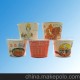 西安寶龍紙杯廠專業(yè)定做各種環(huán)保紙杯紙碗紙袋