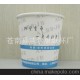 廠(chǎng)家直銷(xiāo)] 7盎司紙杯 專(zhuān)業(yè)定做廣告紙杯 業(yè)生產(chǎn)一次性紙