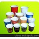 廠(chǎng)家直銷(xiāo)]一次性紙杯 廣告紙杯 彩印紙 批發(fā)