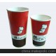 提供一次性豆?jié){紙杯 冰淇淋杯 質(zhì)量保證，誠(chéng)信做事