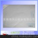 油光紙 廠家批發(fā)供應(yīng) 紙質(zhì)透明度高 雙面光滑 質(zhì)優(yōu)價廉