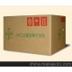 直銷供應(yīng) 高品質(zhì)瓦楞原紙 深圳瓦楞紙 歡迎選購
