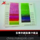 東莞市新彩紙業(yè)廠家供應12種現(xiàn)貨彩色蠟光紙