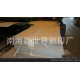 廠家直銷(xiāo) 供應(yīng)各種芯紙、瓦楞原紙