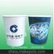 生產(chǎn)供應 徐州青青紙杯 一次性紙杯 豆?jié){杯