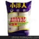 廠家直銷(xiāo)]小洋人紙杯-2009 一次性紙杯 9盎司紙杯