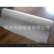 OEM訂制半透明食品級(jí)格拉辛紙