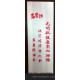 深圳油條袋，油條紙袋，石磨坊油條袋，紙杯，豆?jié){杯