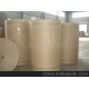 長期供應(yīng)90克高強瓦楞原紙，規(guī)格齊全，質(zhì)量穩(wěn)定，歡迎訂購