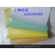 佳冠供應(yīng)商標(biāo)、標(biāo)簽紙