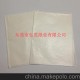 供應:21克本白半透明紙、臘光紙 專業(yè)生產(chǎn) 熱銷供應