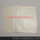 供應(yīng):21克本白半透明紙、臘光紙 專業(yè)生產(chǎn) 熱銷供應(yīng)