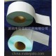 供應(yīng)產(chǎn)品說明標(biāo)簽、用于產(chǎn)品標(biāo)識、啞銀標(biāo)簽紙
