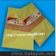 供應(yīng)廣州金郵定制郵票冊專業(yè)定制郵票冊，紀(jì)念冊