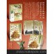 中國的世界文化遺產(chǎn)郵票冊全新上市