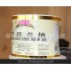 花生調(diào)和油標(biāo)簽，不干膠標(biāo)簽紙