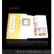 宣紙郵票冊 毛澤東小型張下冊 偉人商務(wù) 外事 會議 特色高檔禮品
