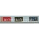 1937年英國(guó)國(guó)王和女王結(jié)婚紀(jì)念日所有殖民地國(guó)家的郵票