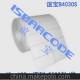 ISBARCODE/誼寶B4030S不干膠標簽紙 誼寶條碼紙4030雙列