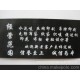 廠家絲印商標(biāo) 綢緞水洗嘜 布標(biāo) 標(biāo)簽紙