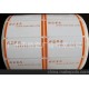 廣州不干膠標(biāo)簽、電器標(biāo)簽、商標(biāo)標(biāo)簽